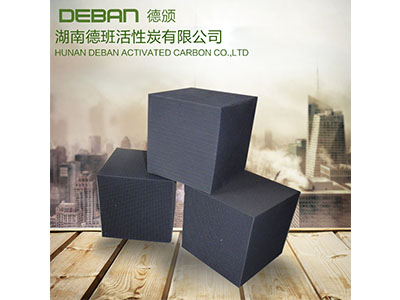 Honeycomb Activated Carbon