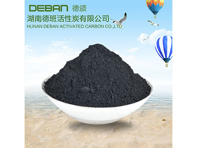 Coal Based Activated Carbon