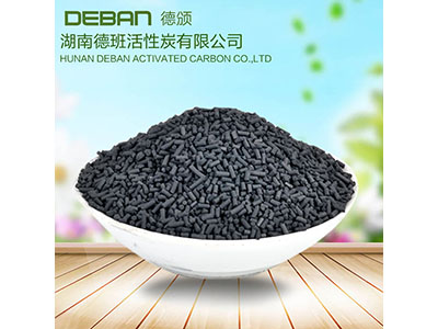 Coal Based  Activated Carbon