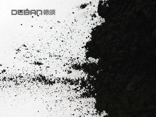 Wood activated carbon